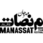 Manassat Film Festival