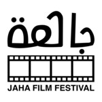 Jaha Film Festival