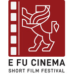 E FU CINEMA Short Film Festival