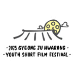 2026 Gyeongju APEC Film Festival