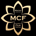 Macau International Children's Film Festival