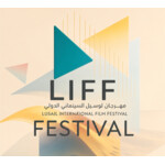 Lusial International Film Festival