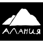 Alania Film Festival