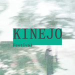 Kinejo Festival