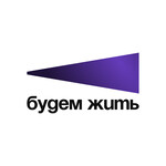 Moscow International Film Festival “Let's Live”