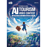 2025 Gyeonggi Tourism International AI Video Competition