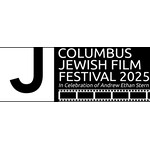 Columbus Jewish Film Festival in Celebration of Andrew Ethan Stern