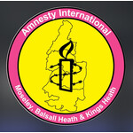 Amnesty MBK Film Event (International Women’s Day)