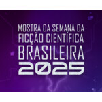 MSFCBR