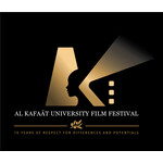 Al-Kafaat University Film Festival -AKUFF