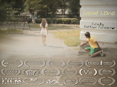 Main poster