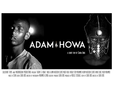 Ah poster