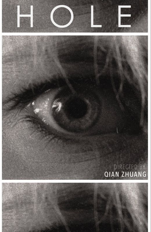 Hole Filmfreeway