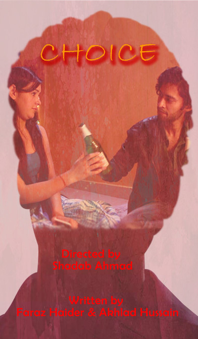 Choice poster 1