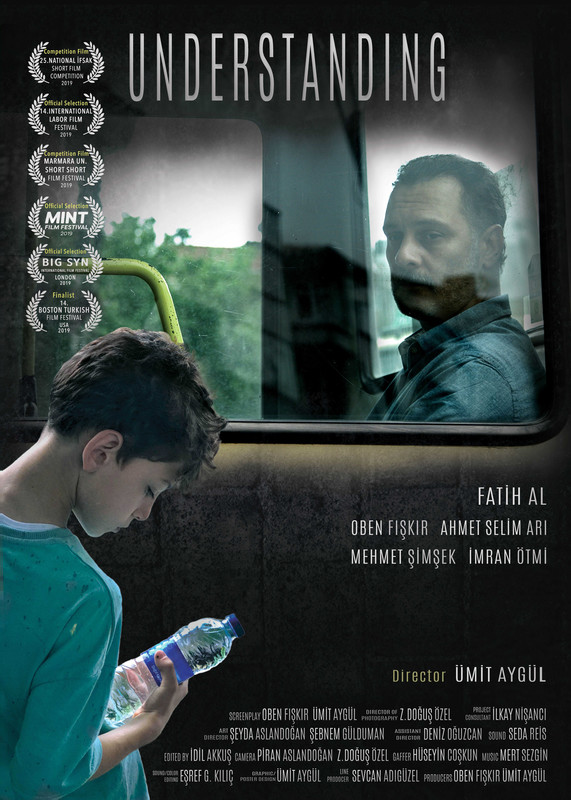 Understanding Filmfreeway