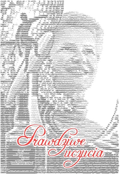 Ae02ca4947 poster