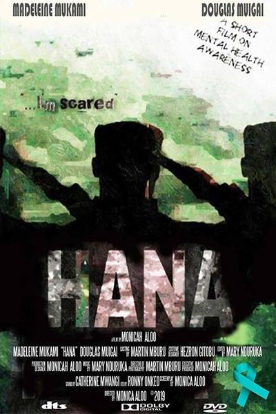 34a732aa8f poster