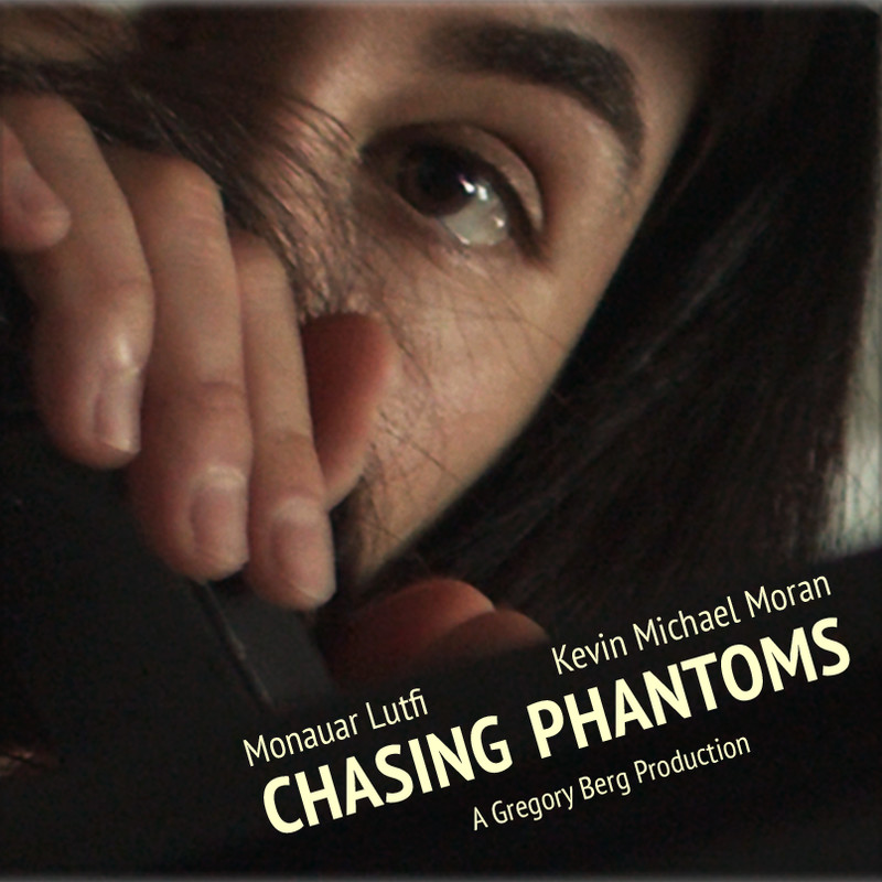 Chasing Phantoms