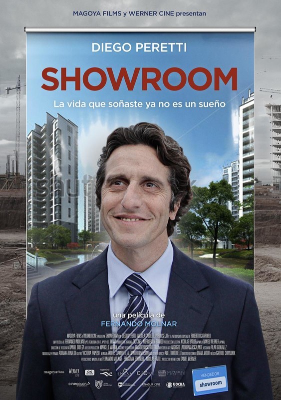 showroom-filmfreeway