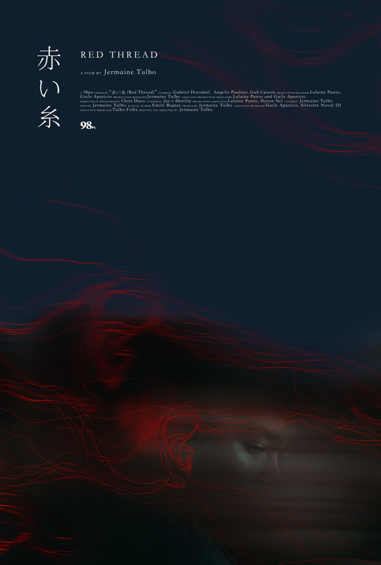 赤い糸 (Red Thread) - FilmFreeway