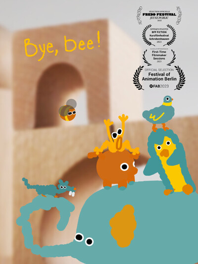 998cde16f6 poster