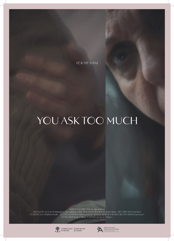 You Ask Too Much FilmFreeway(02)