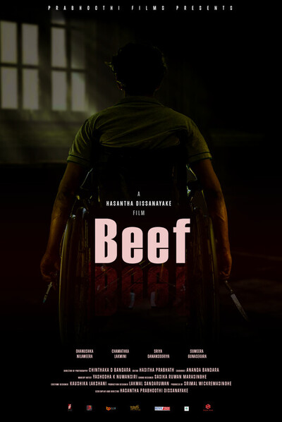 7060f2ee44 poster