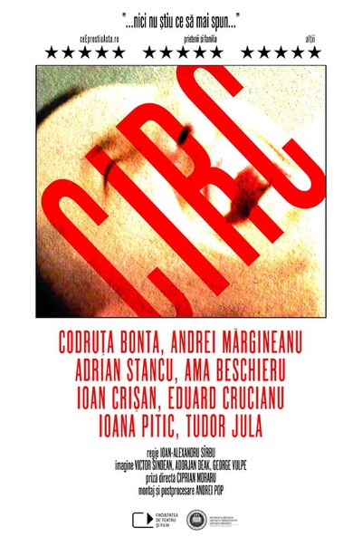 70b5c77c01 poster