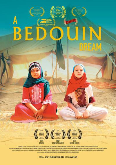 1cecef2d32 poster