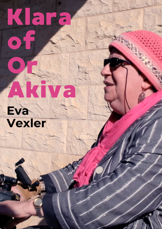 klara-of-or-akiva-filmfreeway