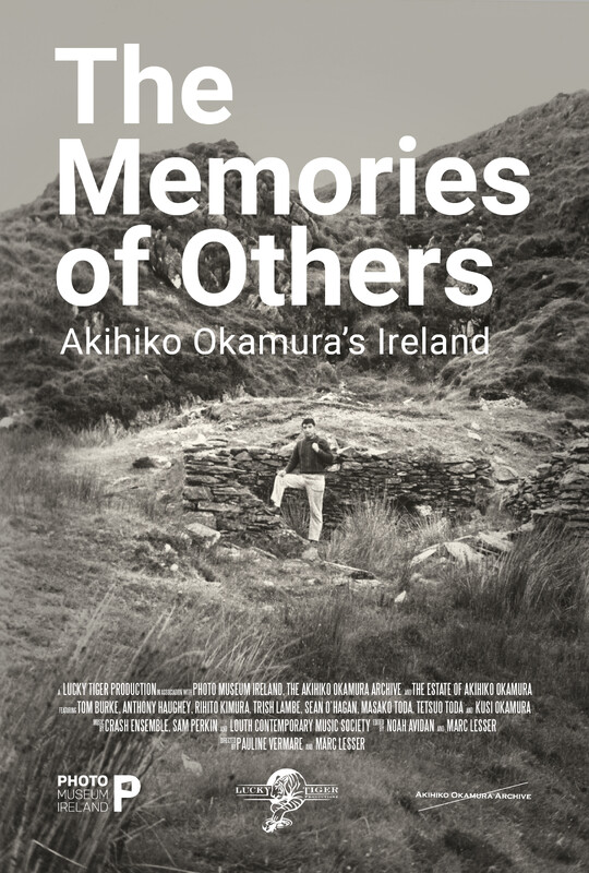The Memories of Others - FilmFreeway