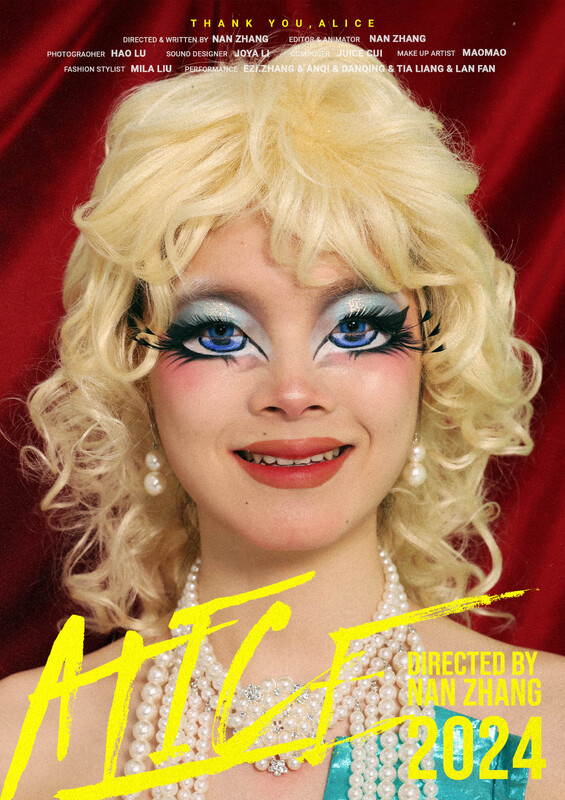 Alice - FilmFreeway