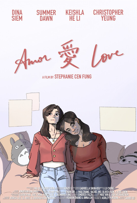 Ai (Love) - FilmFreeway