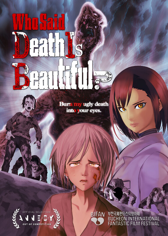 Who said death is beautiful? - FilmFreeway