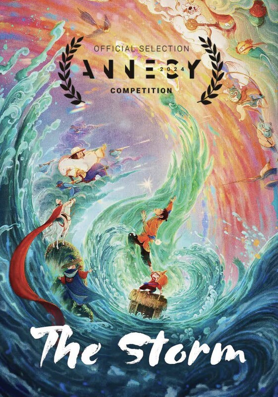 THE STORM - FilmFreeway