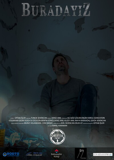 120e1eaea7 poster