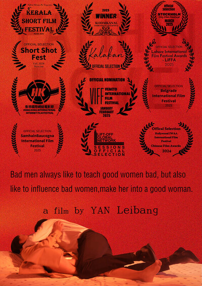 4e533d5ecc poster