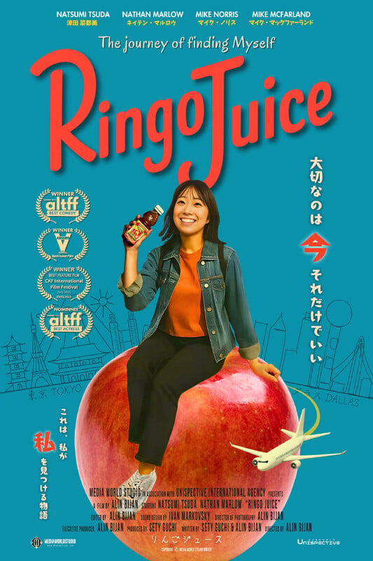 Ringo Juice - FilmFreeway