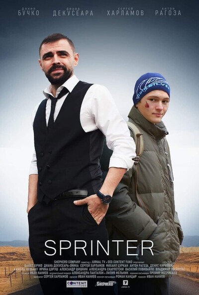 D881248a27 poster