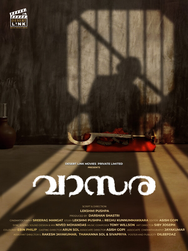 VASARA (THE CHOSEN DAY)