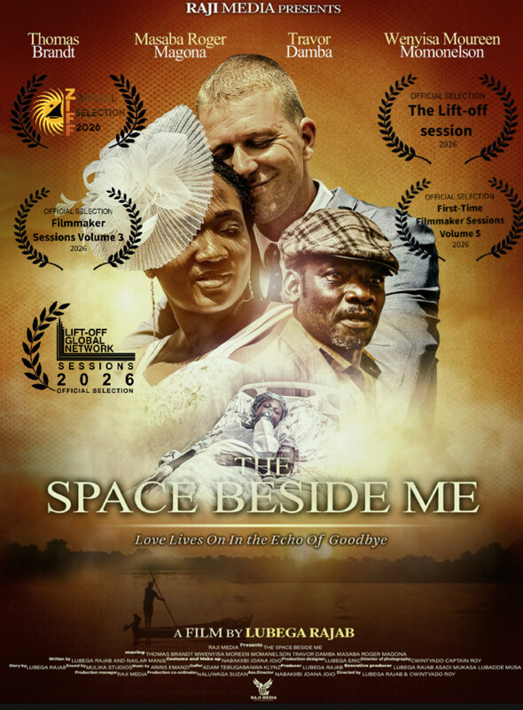 THE SPACE BESIDES ME