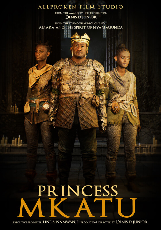 PRINCESS MKATU