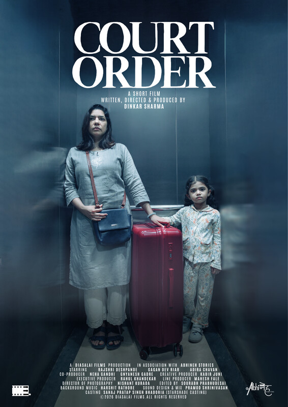 COURT ORDER