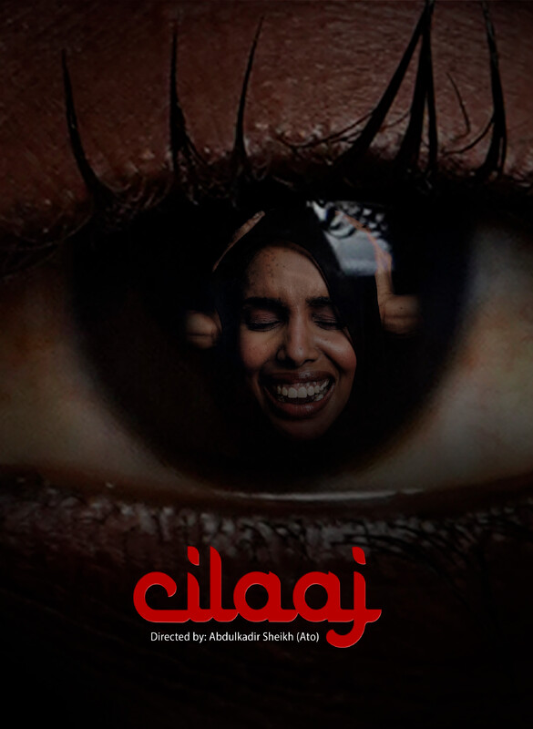 CILAAJ