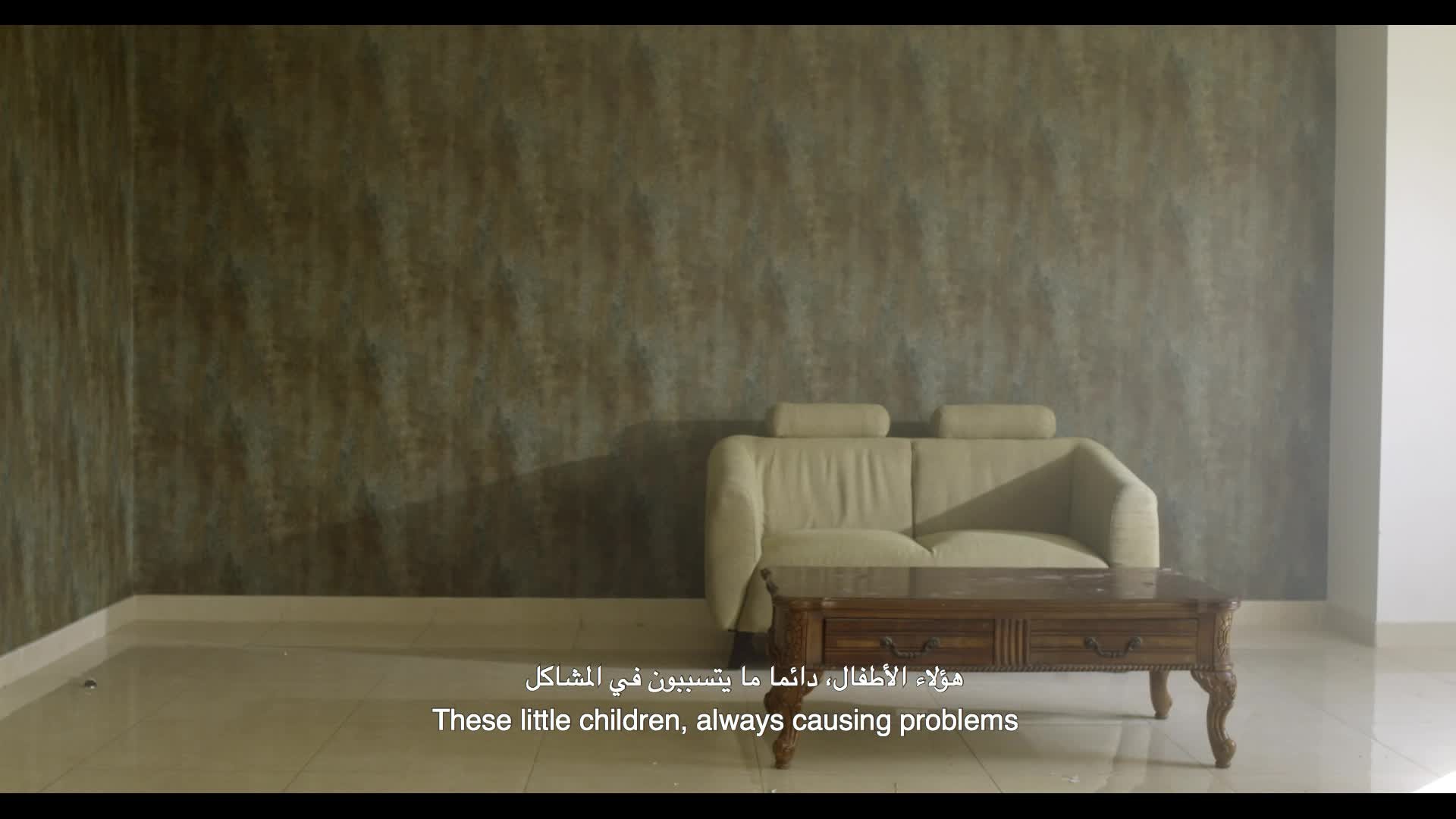 Ice Cream - FilmFreeway