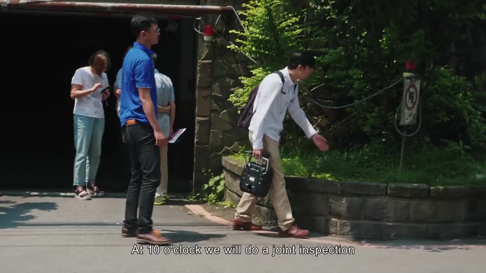 The Rookie intelligence overview