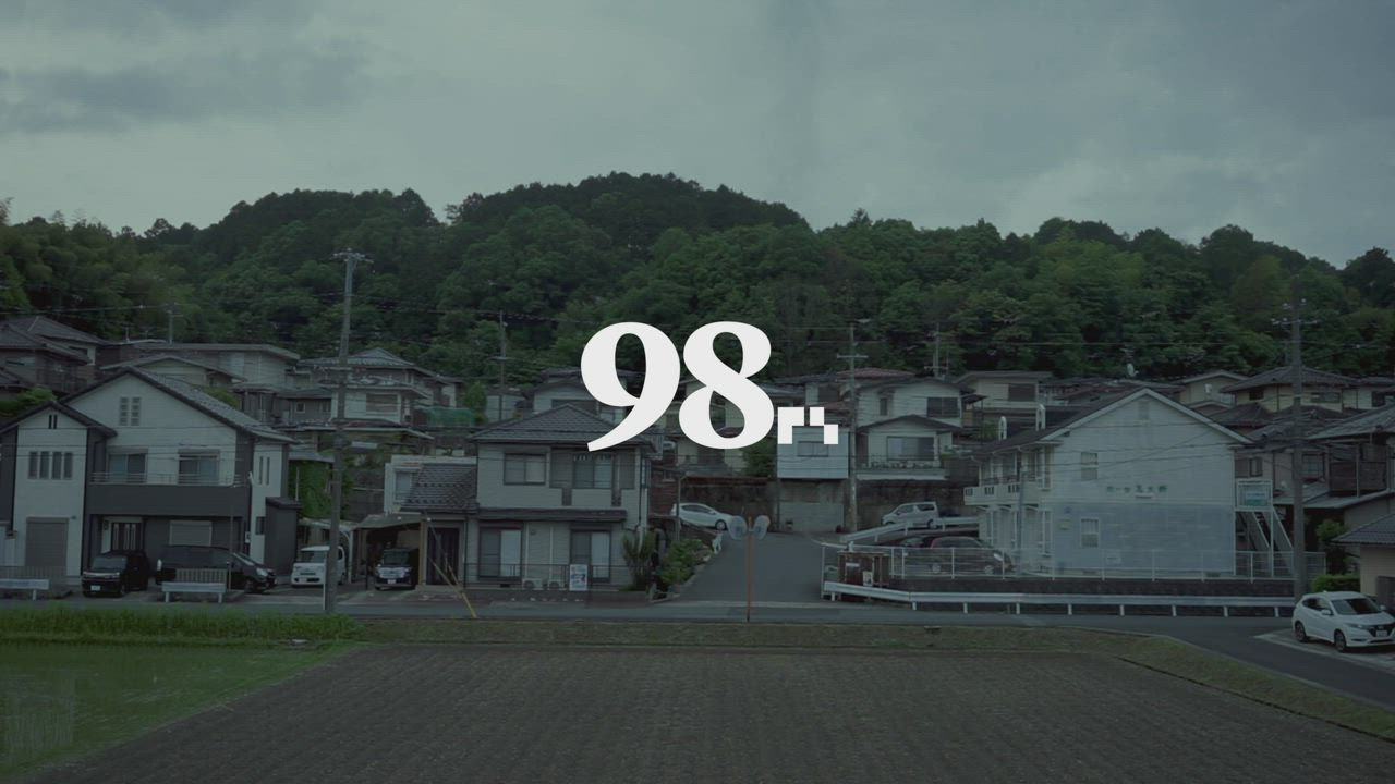 赤い糸 (Red Thread) - FilmFreeway
