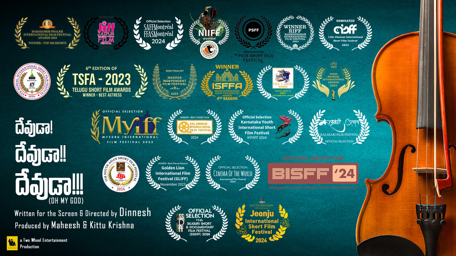 Devuda Devuda Devuda (OH MY GOD) - FilmFreeway