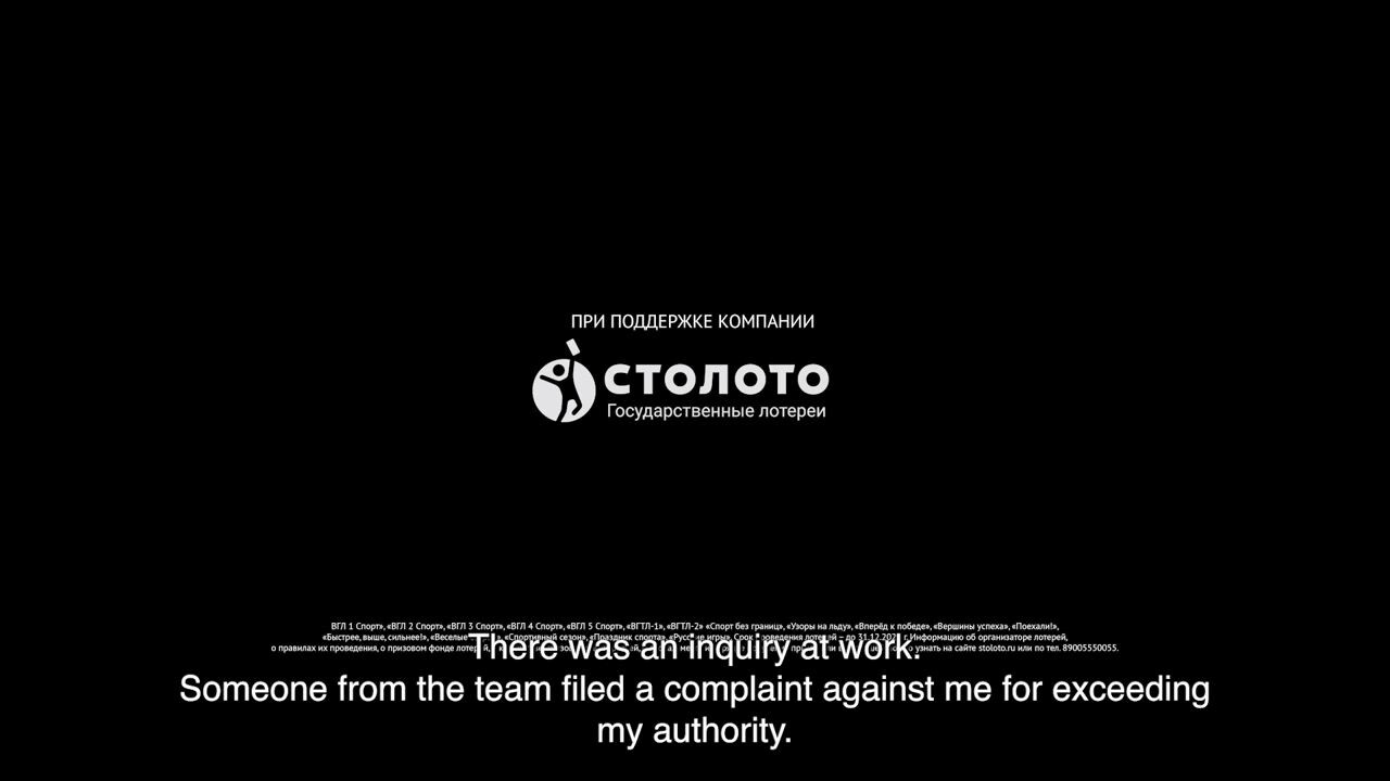 start-over-filmfreeway